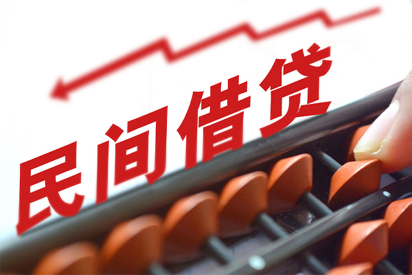 东莞急借身份证怎么贷款-东莞急借身份证贷款分期-东莞急借身份证线下贷款