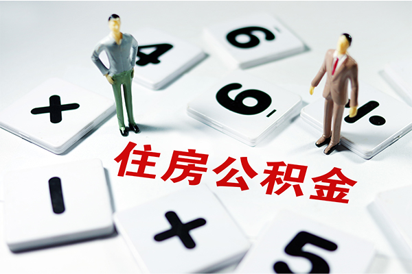 东莞急借短借个人-东莞急借贷款信用贷款-东莞急借无抵押短借