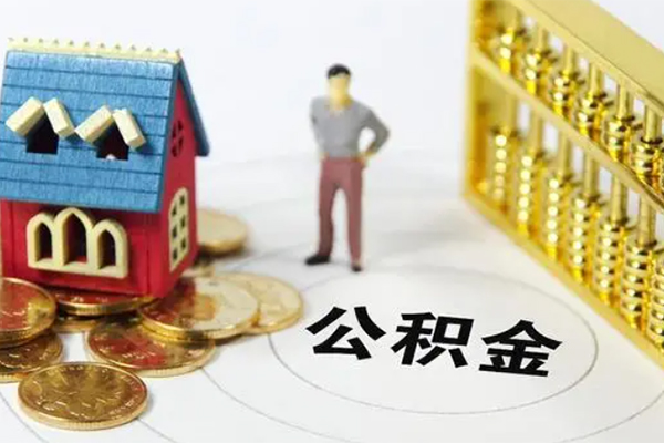 东莞急借空放个人借钱-东莞急借快速小额贷款-东莞急借民间借贷无视黑白