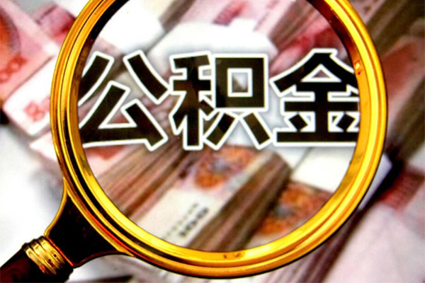 东莞急借民间小额借贷-东莞急借个人上门小额贷款-东莞急借个人借贷款