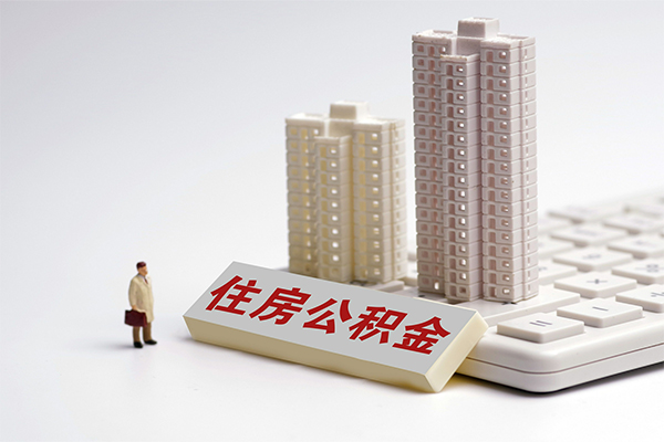 东莞急借信用贷款哪家好