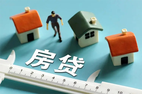 东莞急借私人身份证借私借