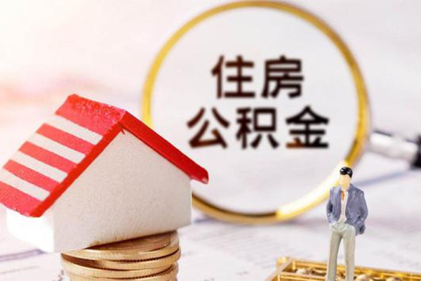 东莞急借哪里可以信用贷款-东莞急借民间个人借贷-东莞急借小额私人借贷