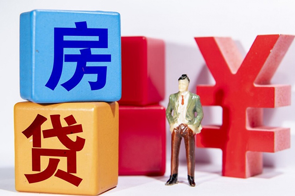 东莞急借个人小额贷款-东莞急借身份证贷款电话-东莞急借短期空放小额贷款